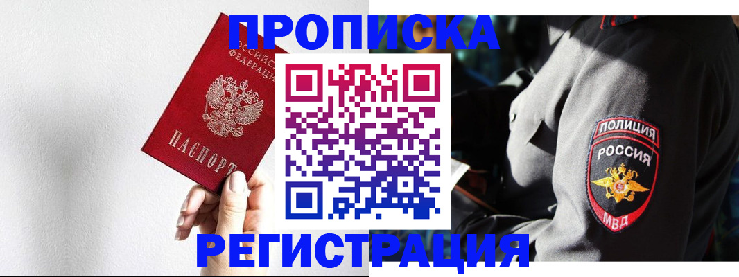 форма 3 в Тюкалинске